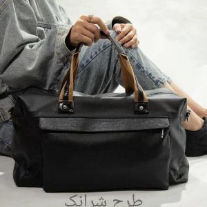 ساک مسافرتی جادار 1511
